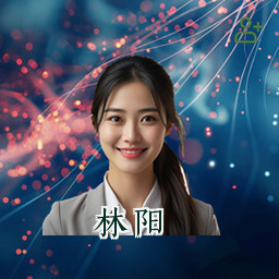 林阳