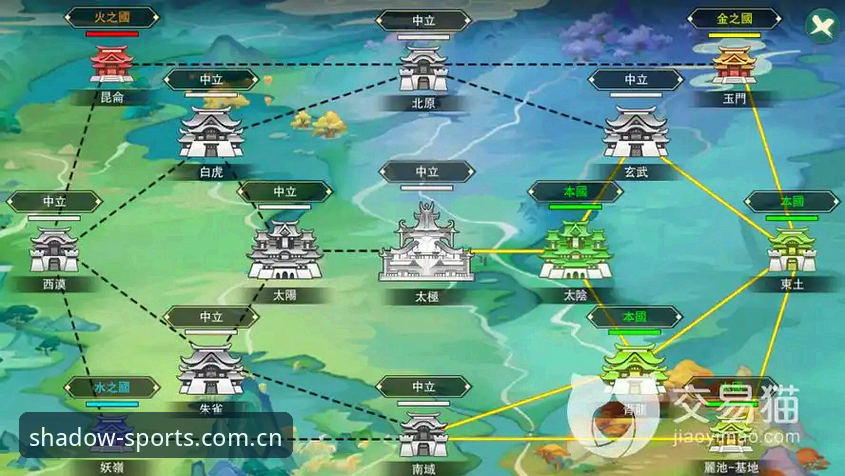 幻影体育平台2025新版APP下载与使用完整指南——老用户教你安全高效看球赛